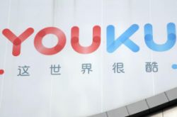 【1分钟教程】菏泽市工厂_哔哩哔哩